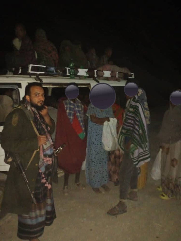 قوات الحزام الأمني بالمنطقة الوسطى تواصل الحملة الأمنية لضبط تهريب اللاجئين الأفارقة