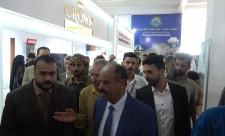 منطقة الحرة تبرز في معرض عدن للبناء 2025 بمشاريع استثمارية ناجحة