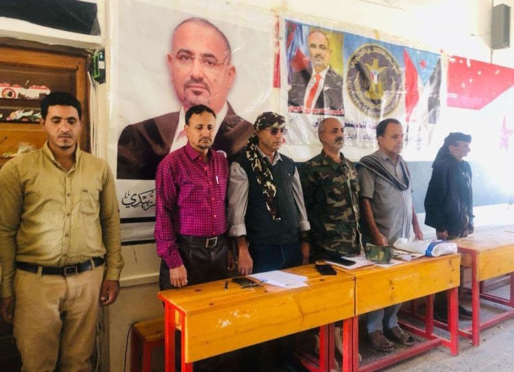 القيادة المحلية لانتقالي الشعيب تعقد اجتماعها الفصلي للعام الجاري