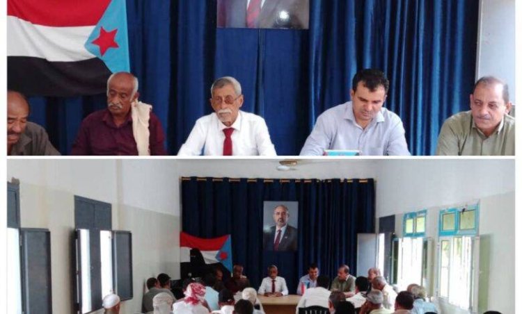 خلال أجتماعه الفصلي الأول للعام 2025م.. انتقالي دار سعد يستعرض نشاط عمله الخدمي والتنظيمي والإنساني.