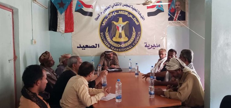 تنفيذية انتقالي الصعيد تعقد اجتماعها الدوري لشهر أبريل