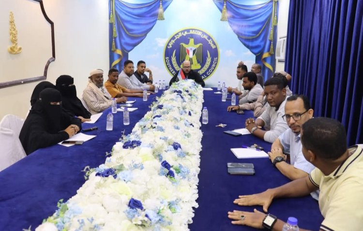 تنفيذية انتقالي حضرموت تعقد اجتماعًا استثنائيًا للوقوف أمام أبرز المستجدات والتحديات بالمحافظة