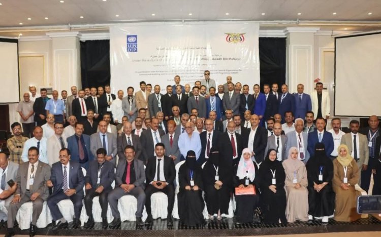 ورشة عمل في عدن تشدّد على إيجاد إرادة مجتمعية لمكافحة الفساد باعتباره بالسلم جريمة وبالحرب خيانة