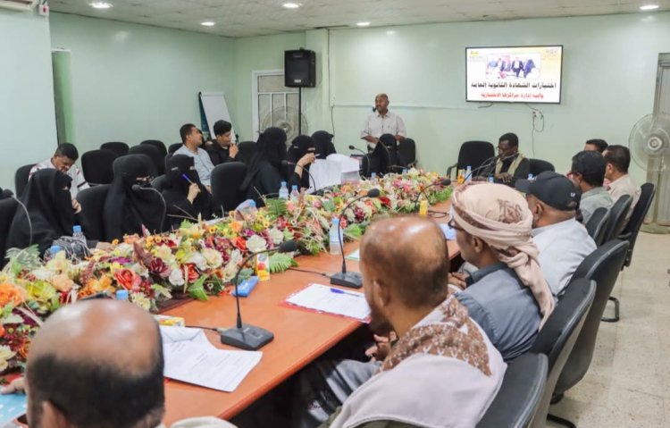 تربية ساحل حضرموت تنظم ورشة لإدارة مراكز اختبارات شهادة إنهاء المرحلة الثانوية العامة للعام الدراسي 2024 – 2025م