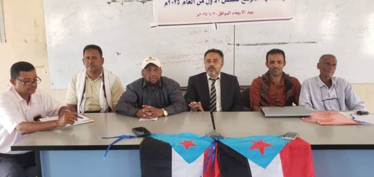 القيادة المحلية لانتقالي زنجبار تعقد اجتماعها الموسع للفصل الأول من العام الجاري