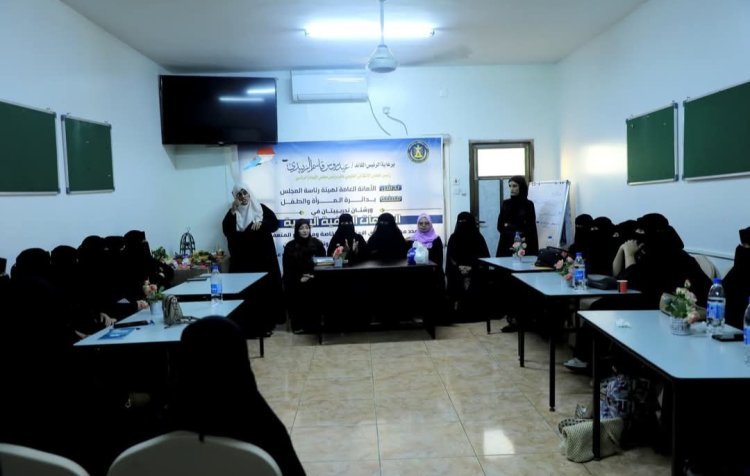 الأمانة العامة تختتم ورشتين تدريبيتين في الصناعات الحرفية لفتيات من ذوي الاحتياجات والأسر المتعففة بالعاصمة عدن