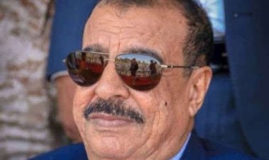 اللواء بن بريك يُعزّي في وفاة المقدم عوض سالم البسيري