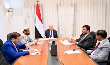 مجلس القيادة الرئاسي يناقش التطورات المحلية والإقليمية