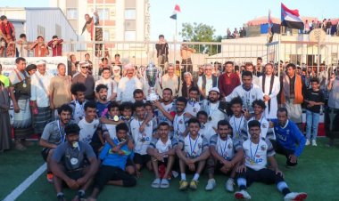 بحضور رئيس انتقالي شبوة.. شباب عياذ يتوج بكأس النسخة الثالثة من دوري شهداء الجنوب