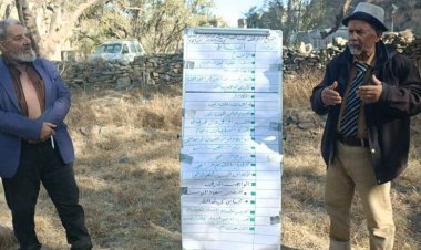 عقد الجلسة التمهيدية الأولى لمدرسة المزارعين الحقلية لمحصول البن مجموعة الصلولة وادي ذي ناخب لبعوس يافع