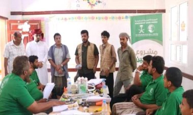 عفرار يدشن مشروع التمكين المهني لتحسين سبل العيش بمحافظة المهرة