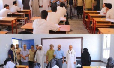 تدشين اختبارات إنهاء المرحلة الثانوية العامة بثانويات مديرية القطن