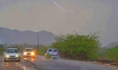 الأرصاد يتوقع أمطاراً بالمناطق الساحلية والجبلية وطقساً حاراً بالمناطق الصحراوية