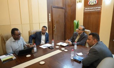 وزير الصحة يبحث مع فريق من اليونيسيف إستراتيجية تأثيرات خفض التمويل