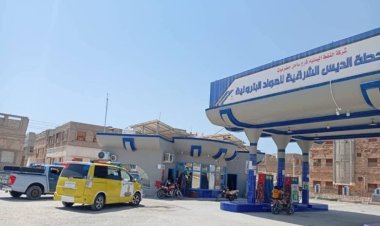 الدفاع المدني ينفذ نزولاً ميدانياً في مديريتي الديس الشرقية والريدة وقصيعر