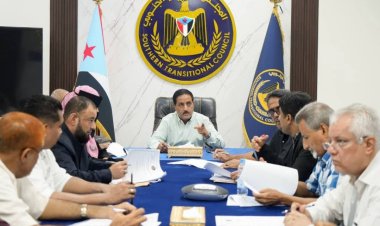 الأمانة العامة تناقش تقرير أوضاع المساجد والمراكز الدينية في الجنوب