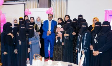 موظفات ديوان الهيئة العامة للطيران المدني والأرصاد يحتفلن بيوم المرأة العالمي وعيد العمال 2025م