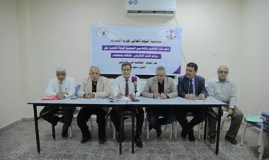 اليافعي يفتتح ندوة حول جرائم النشر الإلكتروني ويؤكد : الإعلام المسؤول شريك في العدالة لا غطاء للفوضى