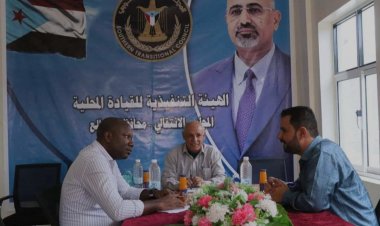 رئيس تنفيذية انتقالي الضالع يبحث مع وفد الصليب الأحمر توسيع التدخلات الإنسانية بالمحافظة