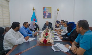 هيئة التطوير المؤسسي تعقد اجتماعها الدوري وتحيي الذكرى الثامنة لإعلان عدن التاريخي