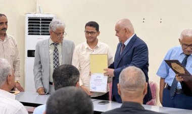 بمناسبة عيد العمال…وزير الخدمة المدنية والتأمينات يكرم عدد من موظفي الوزارة والمؤسسات والهيئات التابعة للوزارة