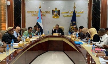 مجلس المستشارين يقف أمام المشهد السياسي والوضع الاقتصادي بالجنوب