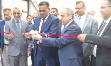 الوزير الوصابي وأمين عام محلي حضرموت العمقي يدشنان إنطلاق برنامج تطوير تخصص التبريد والتكييف في المعهد التقني بالمكلا بتمويل كويتي