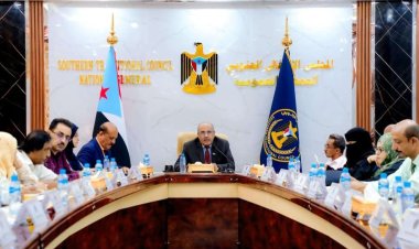 الهيئة الإدارية للجمعية الوطنية تجدد تمسّكها بمضامين إعلان عدن التاريخي