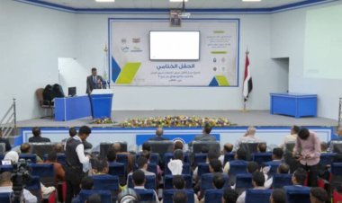 الوصابي والعمقي يدشنان مشروع “مسار” لتأهيل خريجي الجامعات وبرنامج “مهنتي بين يدي 9” بالمكلا