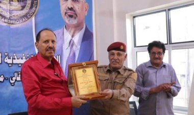 انتقالي الضالع يكرم الشخصية الوطنية “عبدالقوي الشاعري” تقديراً لمواقفه الوطنية المشرفة