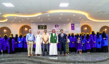 اختتام تدريب مستفيدات مشروع تمكين المرأة في الطاقة المتجددة وتدشين مرحلة الإنتاج بحضرموت