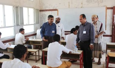 وفد اللجنة الإشرافية الفرعية للإختبارات بمكتب تربية حضرموت الساحل يزورون المراكز الاختبارية للشهادة الثانوية العامة بمديرية الريدة وقصيعر