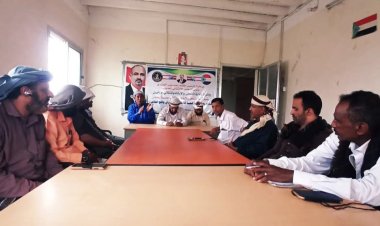 انتقالي زنجبار يقيم ندوة بعنوان أهمية الخطاب الديني في واقع الناس