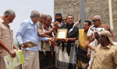 اتحاد الجمعيات والمؤسسات الخيرية يكرم العميد صائل وفيصل لجهودهما في التنمية المستدامة