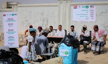 غيل باوزير... ختام مشروع "تربية الماعز 3" بتمويل كويتي