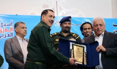 اختتام أسبوع المرور العربي في عدن