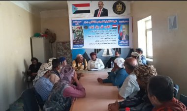 انتقالي سرار والسلطة المحلية يعقدان لقاءً تشاورياً مع المشايخ والقيادات الأمنية والعسكرية بالمديرية