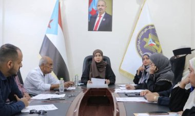 هيئة التأهيل والتدريب تعقد اجتماعها الدوري الأول لشهر مايو