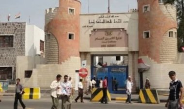 أمن عدن يعلن وقوفه إلى جانب المواطنين ويحذر من إقامة أي فعاليات غير مصرحة