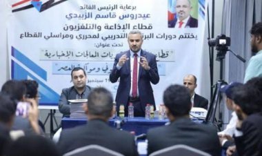 عدن المستقلة وعبدالعزيز الشيخ وحرب الشائعات ومحاولة التشويه... كلمة الجنوب تؤلم الأعداء