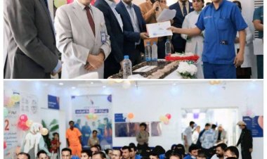 هئية مستشفى شبوة تحتفي بيوم التمريض العالمي برعاية المحافظ ودعم إماراتي