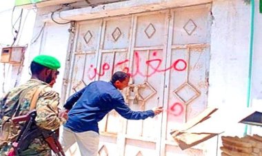 النيابة العامة توقف اعتداءات طالت موقعين أثريين داخل حرمي مدرستي لطفي أمان ومحو الأمية