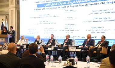 جامعة عدن تشارك في المؤتمر العلمي الثالث للأكاديمية الدولية للهندسة وعلوم الإعلام بالقاهرة