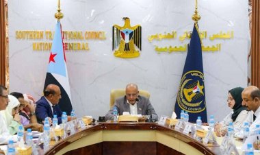 الهيئة الإدارية للجمعية الوطنية تُجدِّد رفضها استخدام حق التظاهر السلمي للنيل من الجنوب وقضية شعبه