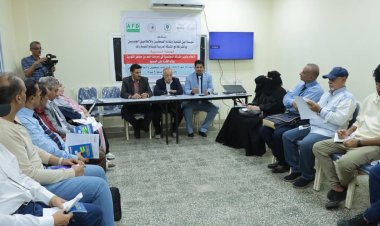 بالتعاون مع نقابة الصحفيين والإعلاميين الجنوبيين .. العاصمة عدن تشهد ورشة عمل عن دور الإعلام في تعزيز الشراكة المجتمعية في الحد من مخاطر الكوارث .