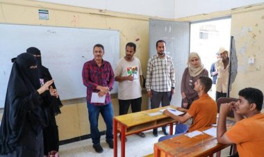 لجنة التعليم العام بالجمعية الوطنية تزور المراكز الامتحانية بزنجبار أبين للاطلاع على سير الامتحانات النهائية