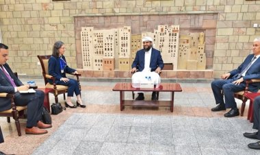 المحرمي يشيد بمواقف فرنسا الداعمة لبلادنا ويؤكد أهمية تعزيز التعاون المشترك