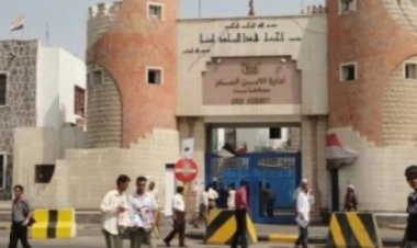 شرطة عدن تضبط (3) متهمين بجريمة النصب والاحتيال