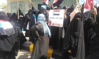 الأجهزة الأمنية بأبين توضح ملابسات مقتل مواطن خلال تظاهرة نسوية في زنجبار