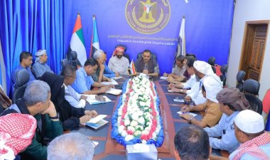 تنفيذية انتقالي وادي وصحراء حضرموت تناقش الأوضاع المعيشية والخدمية بالمديريات